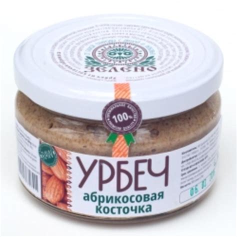 Купить Урбеч из абрикосовых косточек "Зелено", 200 г - Экоcтория ...