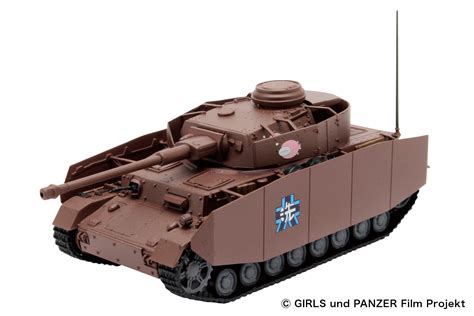 Girls Und Panzer Der Film Palm Sized Sensha Do Collection Pz Kpfw IV