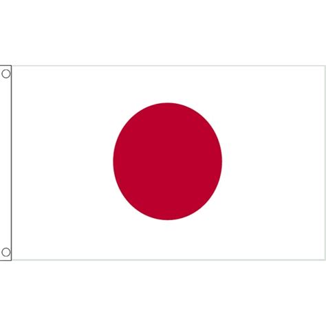 Japan Flag - Flagman - Flag of Japan for Sale