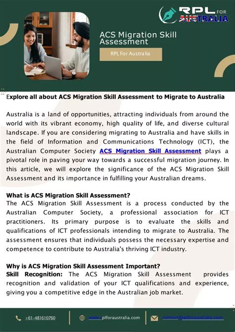 PPT Explore All About ACS Migration Skill Assessment To Migrate To