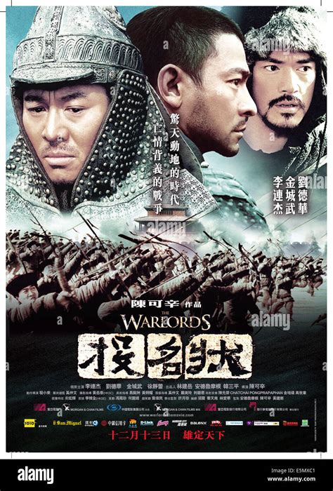 The Warlords Aka Tau Ming Chong Hong Kong Poster Art From Left