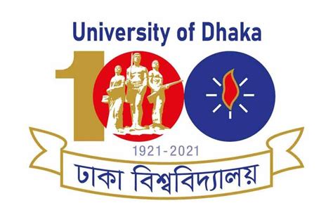 Home :: Dhaka University