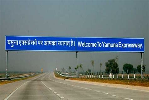 Yamuna Authority Plans To Install Time Booths At Zero Points On Both Sides Of Yamuna Expressway