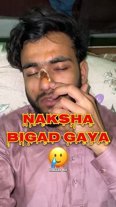 Eid Day 2 🌙 Naksha Bigad Gaya 🥲 Minivlog 38 Shorts Minivlog