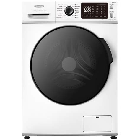 Стиральная машина Бирюса WM-MK814/03 бел./черн. (8кг,пар,дозагрузка ...