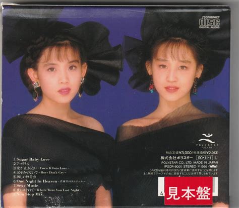 Yahoo オークション ウインク Wink Wink Hot Singles PSCR 9001 8c