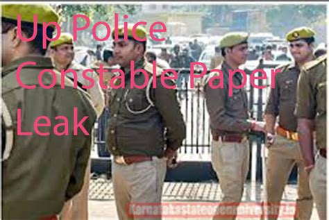 Up Police Constable Paper Leak Know What The UPPRPB Said