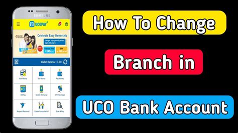 How To Change Branch In Uco Bank Online How To Transfer Uco Bank