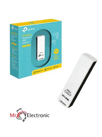 Tp Link 300 Mbps Wireless N USB - Mr. Electronic | Phone, Computer ...