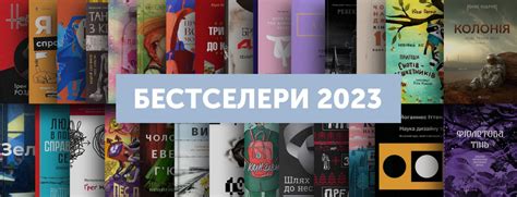 Читати | Читомо | Культура читання і мистецтво книговидання | Усе про книги