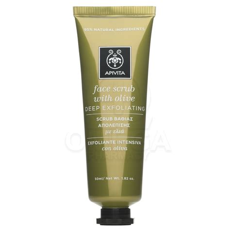 APIVITA Express Beauty Face Olive Scrub Προσώπου με Ελιά για Βαθιά