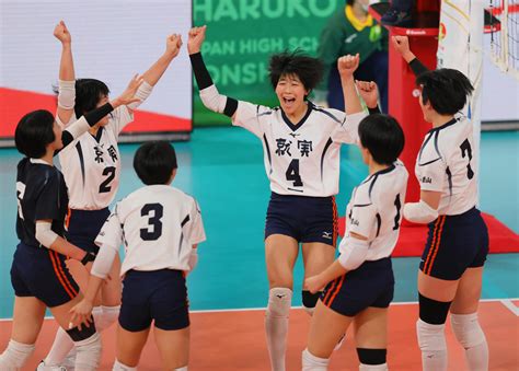 【写真特集】春高バレー 就実、古川学園が決勝進出／女子準決勝 スポーツライブ速報まとめ写真ニュース 日刊スポーツ