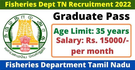 Fisheries Department Tamil Nadu Jobs Notification 2022 Apply Offline