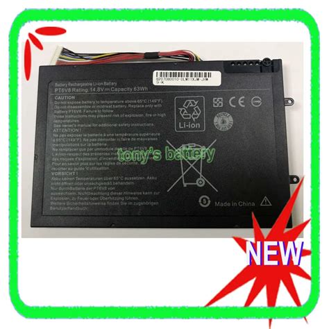 Bater A Nueva Para Dell Alienware M X M X R R R Pt V P X