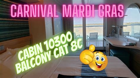 Carnival Mardi Gras Cabin Balcony Cat C Youtube