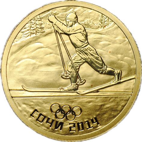 Монета 50 рублей 2014 СПМД Олимпиада в Сочи - лыжный спорт - купить по ...
