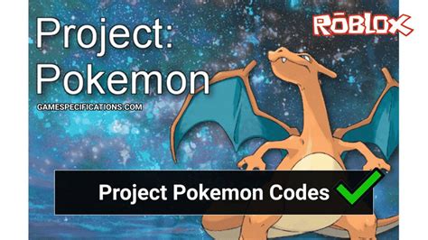 11 Working Roblox Project Pokemon Codes [January 2024] - Game ...