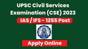 Upsc Cse Application Form Apply Online For Ias Exam