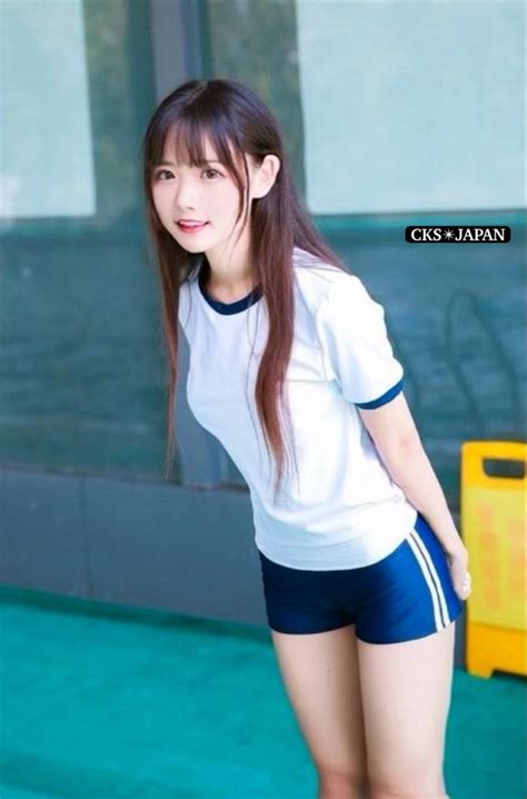 Japanese School Gym Clothes Pe Kit Cosplay Anime コスプレ 衣装 スタイル 女性のコスプレ