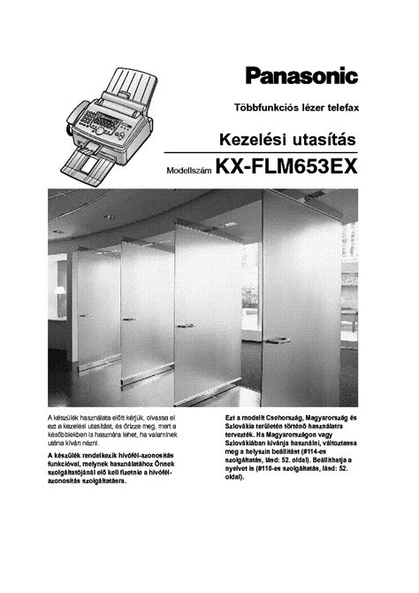 PANASONIC KX-FLB758EX Service Manual download, schematics, eeprom ...