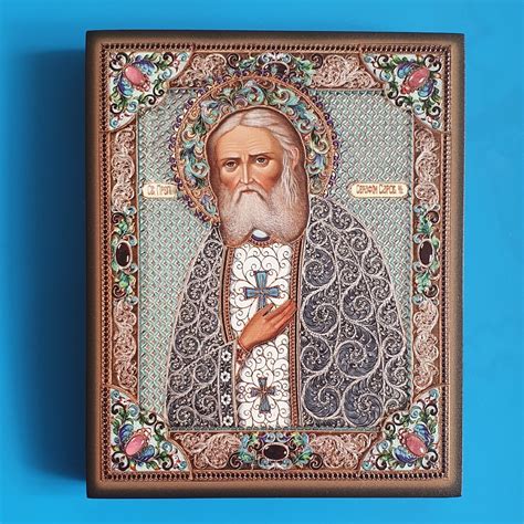 St Seraphim Of Sarov Orthodox Wooden Icon 62x5 Free Shippi Inspire