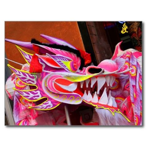 Chinese Dragon Postcard Zazzle