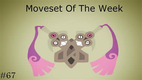 Moveset Of The Week #67-Eviolite Doublade - YouTube