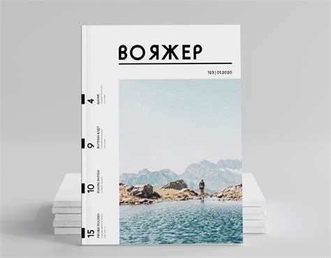 ВЕРСТКА ЖУРНАЛА :: Behance