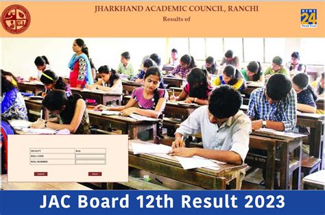 Jac Board 12th Result 2023 Jharkhand Arts Commerce Stream