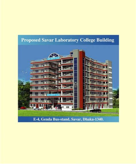 Savar Laboratory College