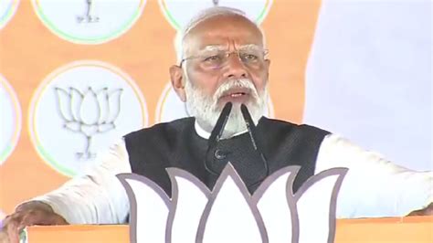 Pm Modi Says Congress And Rjd Will Give Complete Reservation To Muslims