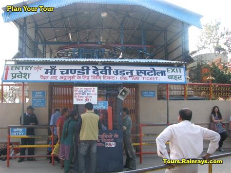 Tourist Attraction India: Chandi Devi Temple Haridwar