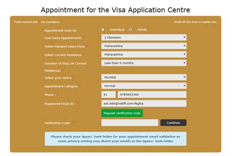 Spain Visa Appointment: Get Spain Schengen Visa Appointment in Mumbai