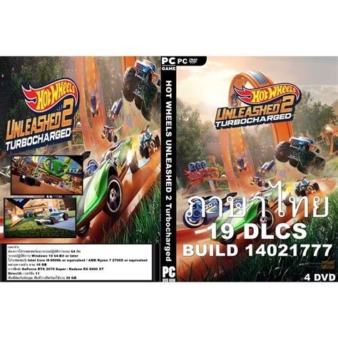 แผน Game PC HOT WHEELS UNLEASHED 2 Turbocharged 4DVD Shopee Thailand