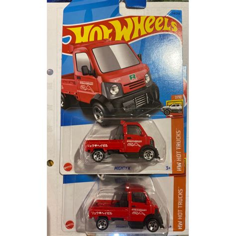 HOT WHEELS 風火輪 MIGHTY K 蝦皮購物