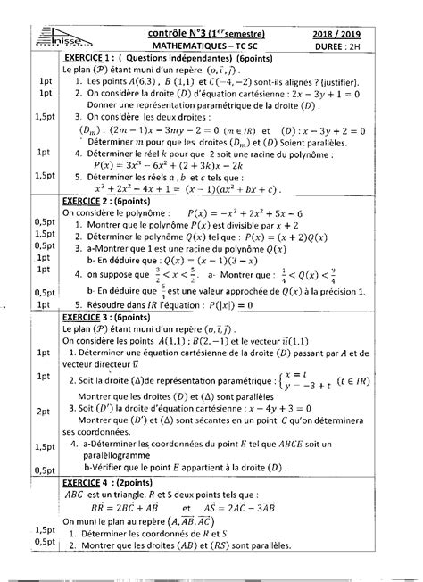 Devoir 3 Modèle 3 Maths Tc Semestre 1 Alloschool