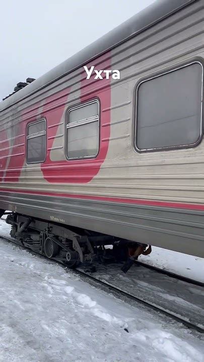 #Ухта …поезд Усинск-Сыктывкар…Республика Коми…29.03.2024 - YouTube