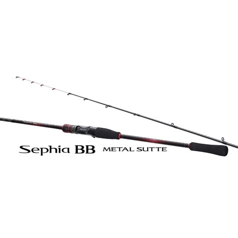 Shimano Sephia Bb Metal Sutte