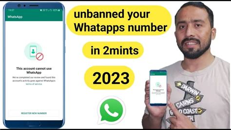 My Whatsapp Number Is Banned How To Unbanned This Account Cannot Use