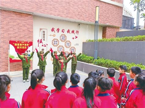 中国文明网 梧州 做新时代好少年丨梧州市民主路小学开展“强国复兴有我”主题系列活动激励全体师生