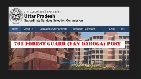 Upsssc Forest Guard Recruitment 2022 Apply Online