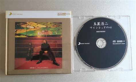 絕版 玉置浩二 酒紅色的心 K2hd Cd 首批限量編號版 2011 Sony Music 興趣及遊戲 音樂樂器 And 配件 音樂與媒體