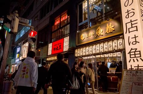 Nishiki Dori Nishiki 3 Chome Nagoya 2022 03 11 Ricoh GR Flickr