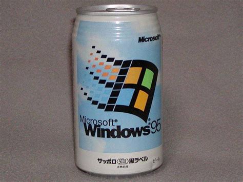 Steve's Root Beer Journal: Windows 95 Soda