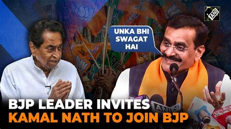 BJP Leader Invites Pained Kamal Nath To Join BJP After Congress