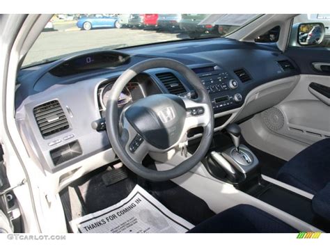 Blue Interior 2007 Honda Civic Hybrid Sedan Photo #39891588 | GTCarLot.com