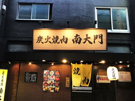 飲食店や各種店舗の看板制作専門の株式会社はやと企画