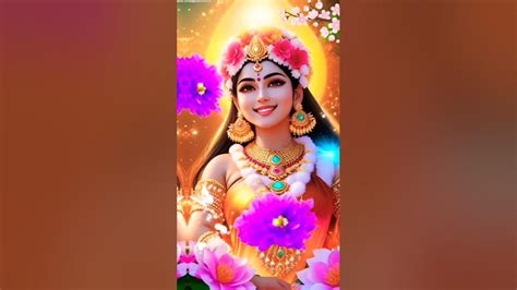 🥀💫radha Status🙏 🥰 🙏🙏🙏🥰🥰🥰jai 🙏🙏shree Radhe🙏 Youtube