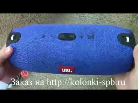 Портативная беспроводная китайская блютуз колонка аналог JBL Xtreme ...