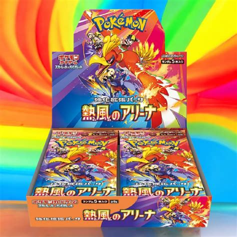 Pokemon Card Game Scarlet Violet Heat Wave Arena BOX SV9A Hot Wind Arena Shopee Singapore